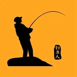 打不过就吐口水