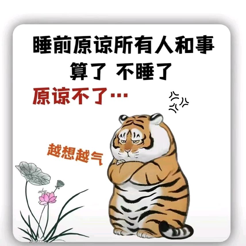 刘在❤李，移路同行