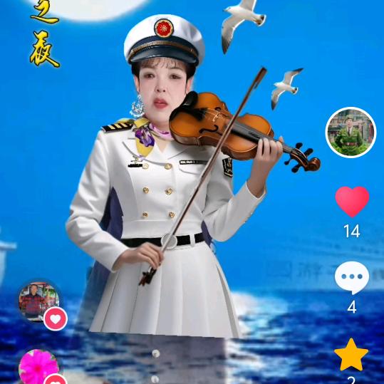 女强人（每天早上4.35）