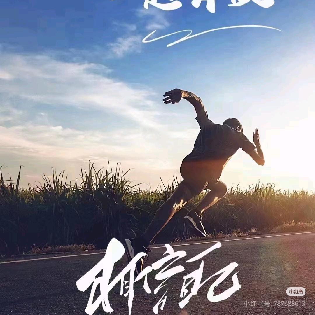 沐沐
