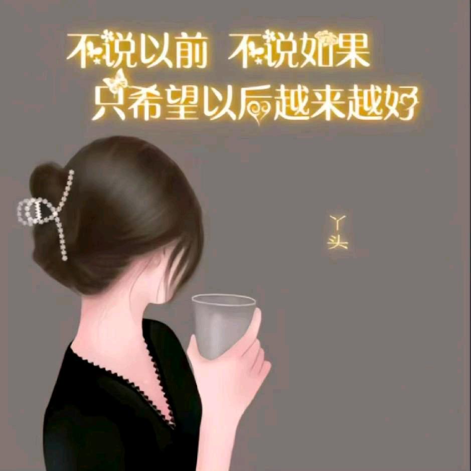 ঞ 好ᨶ႒ᩚ运ᥫᩣ໌