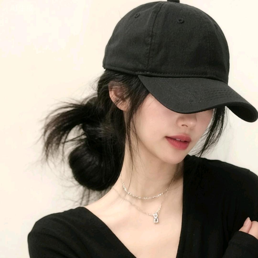 ༺ൢ杨&阳&洋ൢ༻