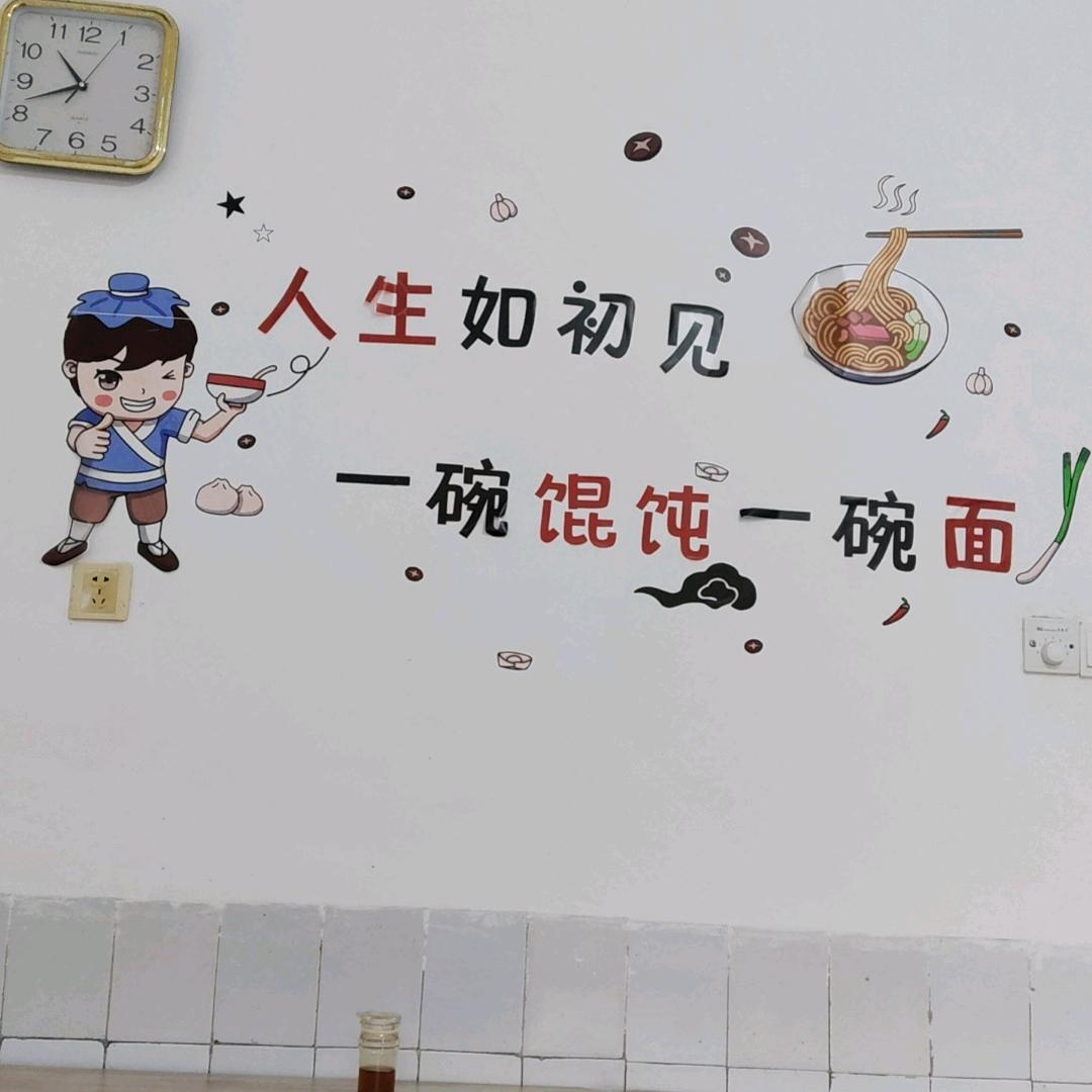 人生如茶