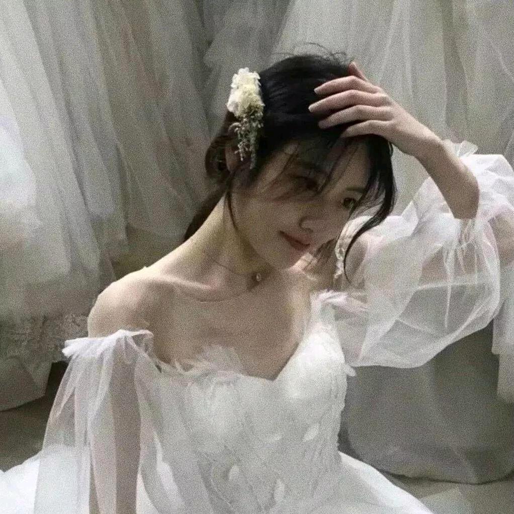 听说你