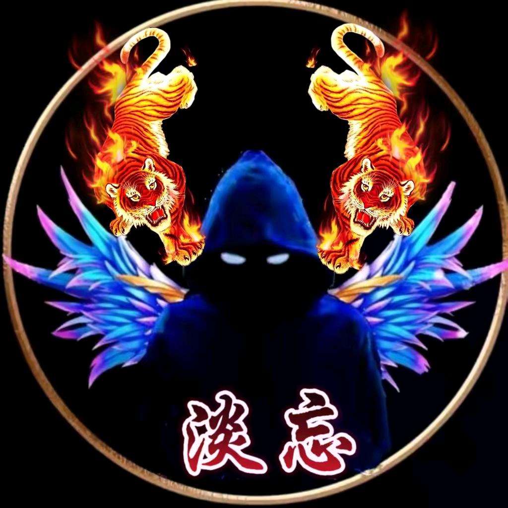 悬念一生