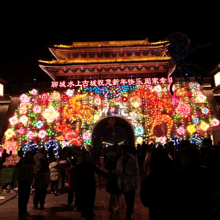 🌈江北凯哥✨