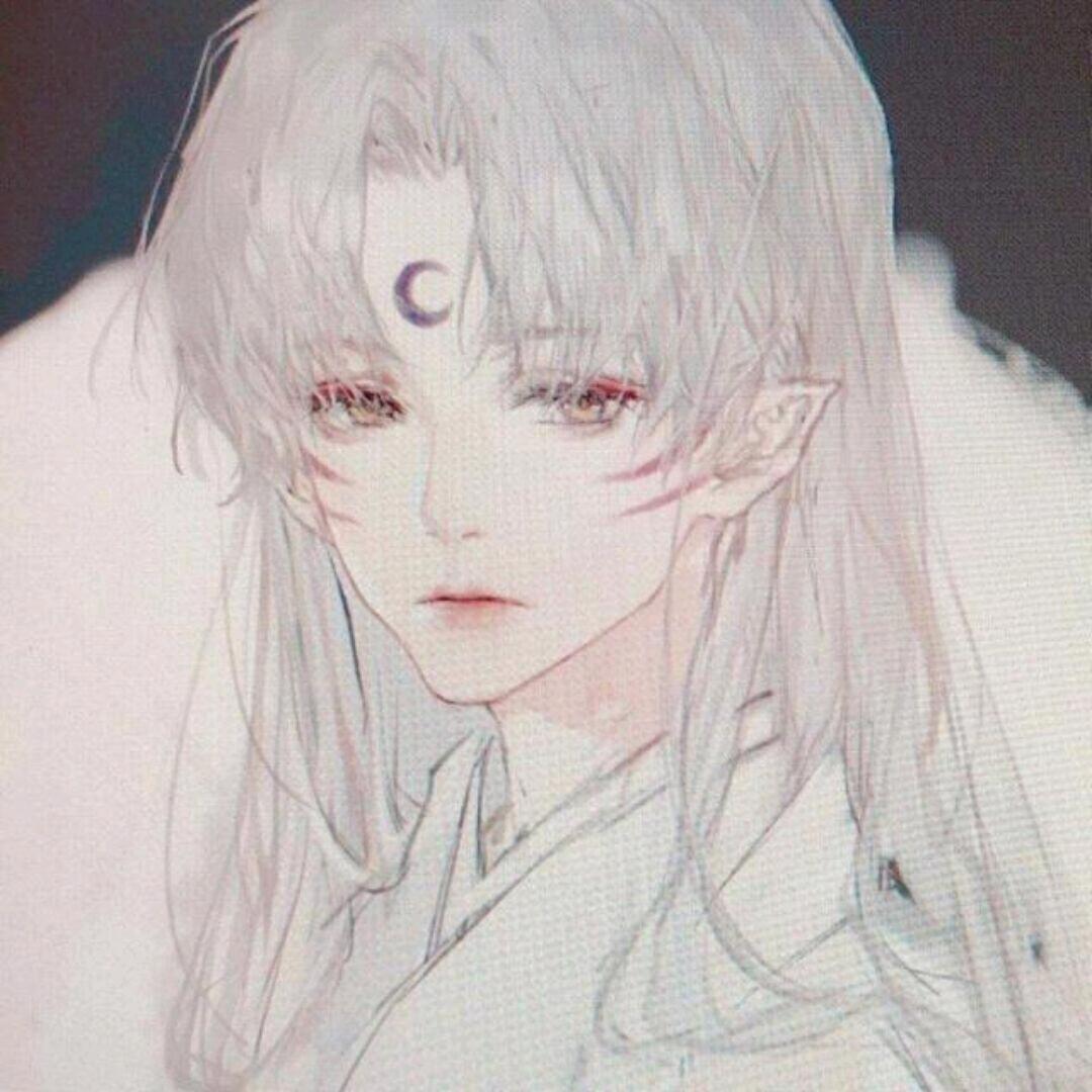 那知许