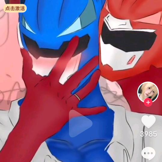 陈总会遇到更好的生活