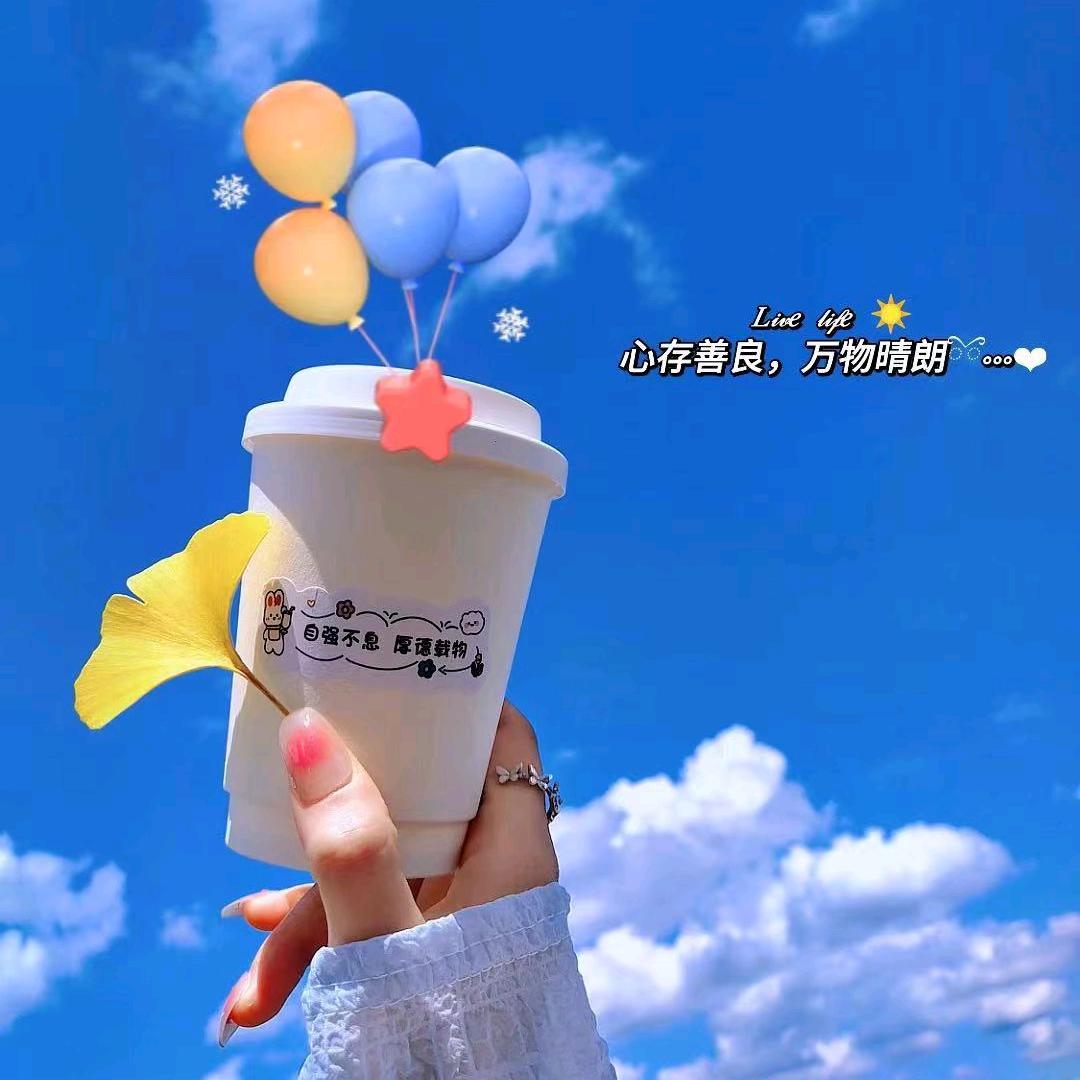 ღ᭄陈☞天.乐❤️