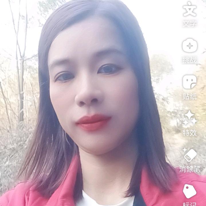 依然美好