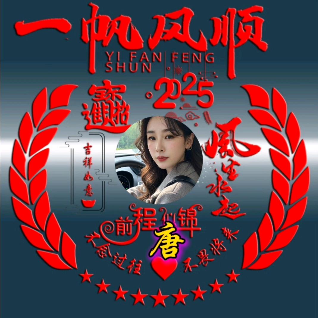 ☁云淡风清🍃