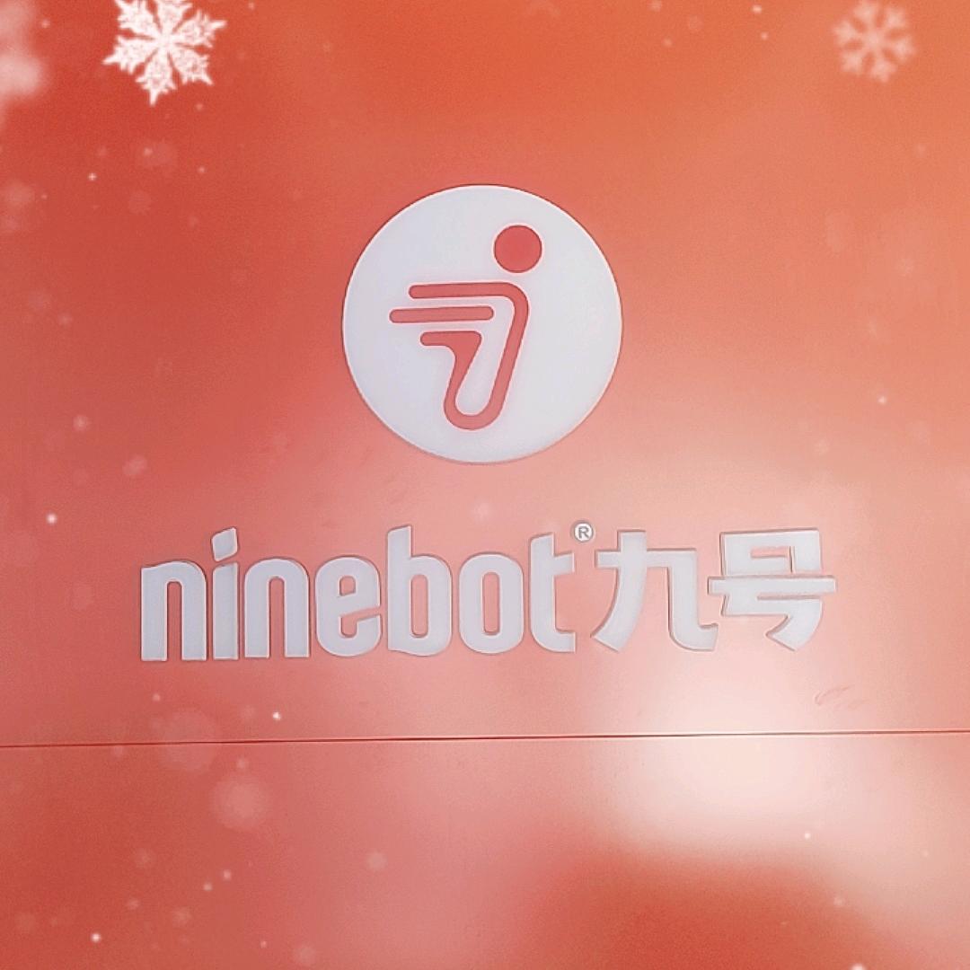 雅迪 九号 宗申三轮电动车（黄岛大窑店）