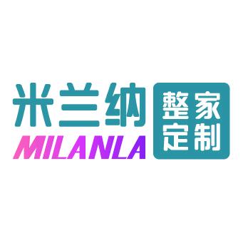 烟台米兰纳整家定制