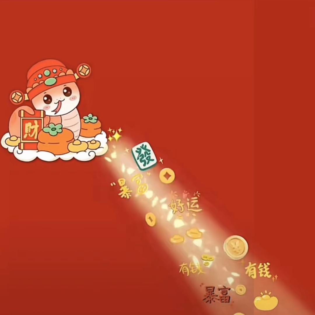 彬彬麻麻