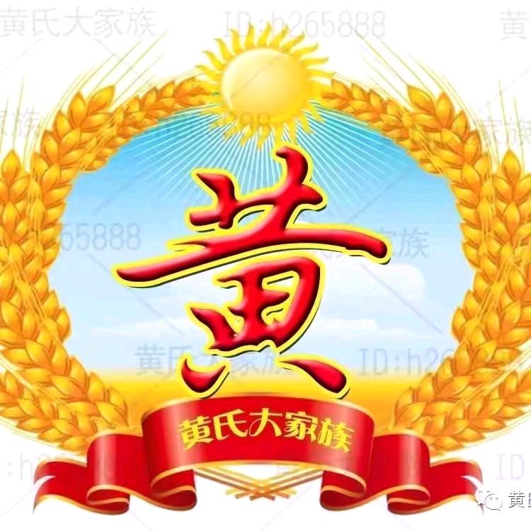 饭饭