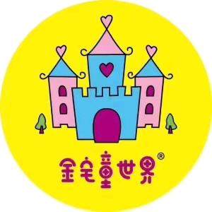 淄博张店金宅幼儿园