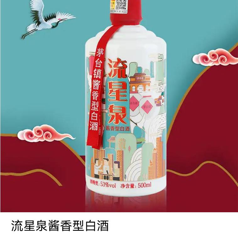 小沈