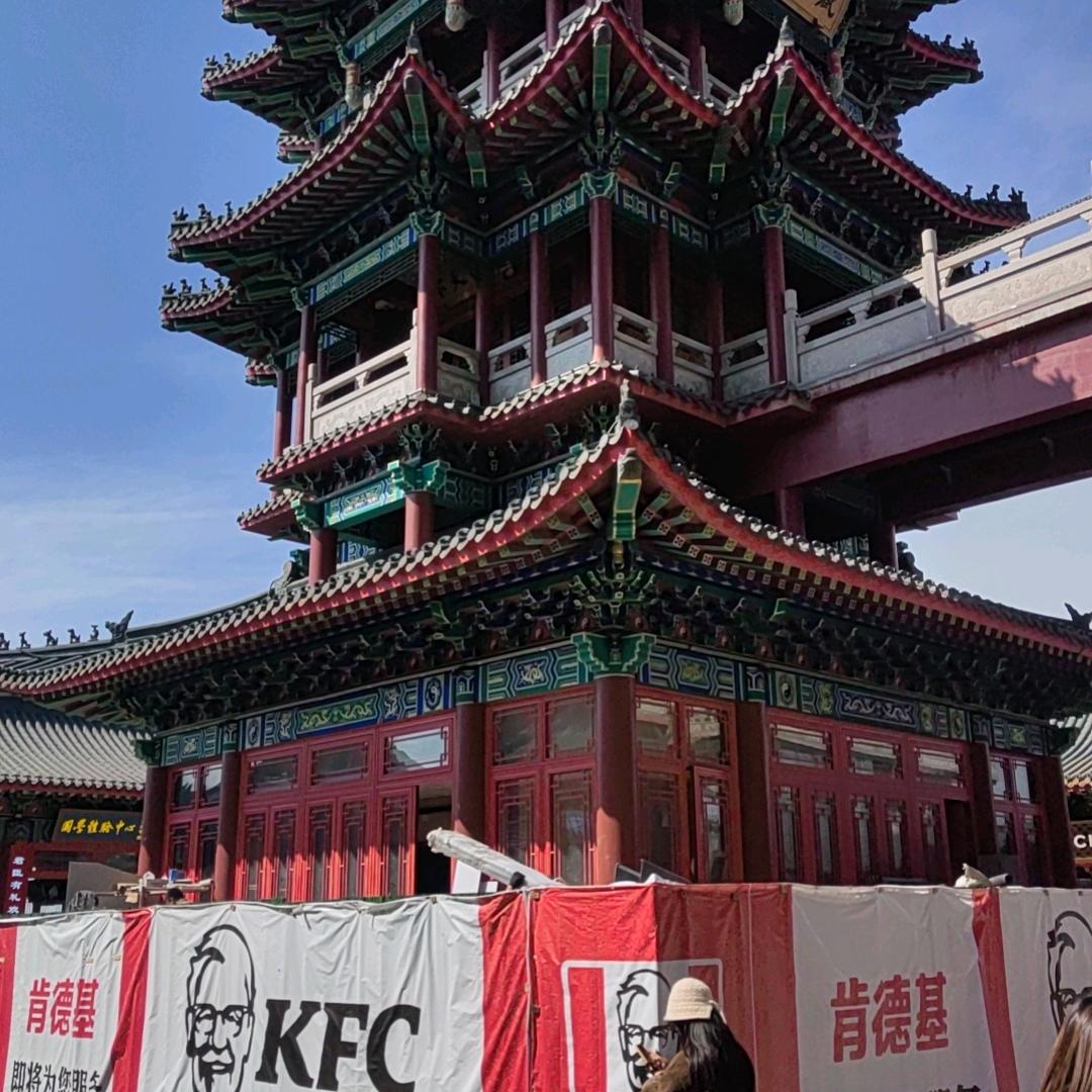 悠然自在