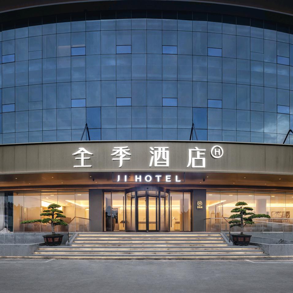 全季酒店（重庆汽博中心三亚湾地铁站店）