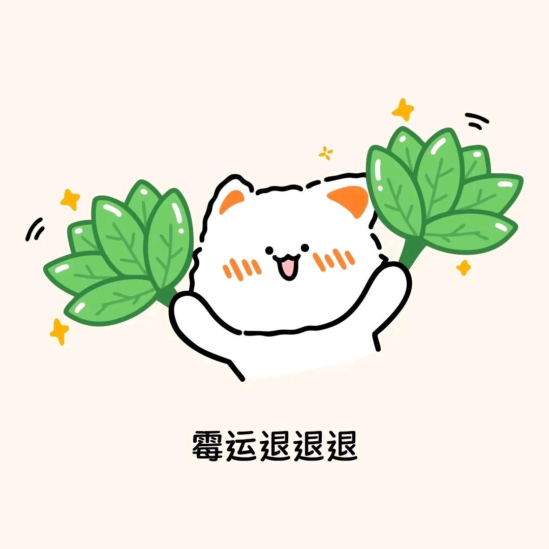 啊啊啊