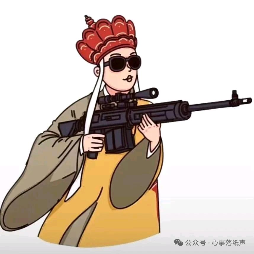 小密@🎆