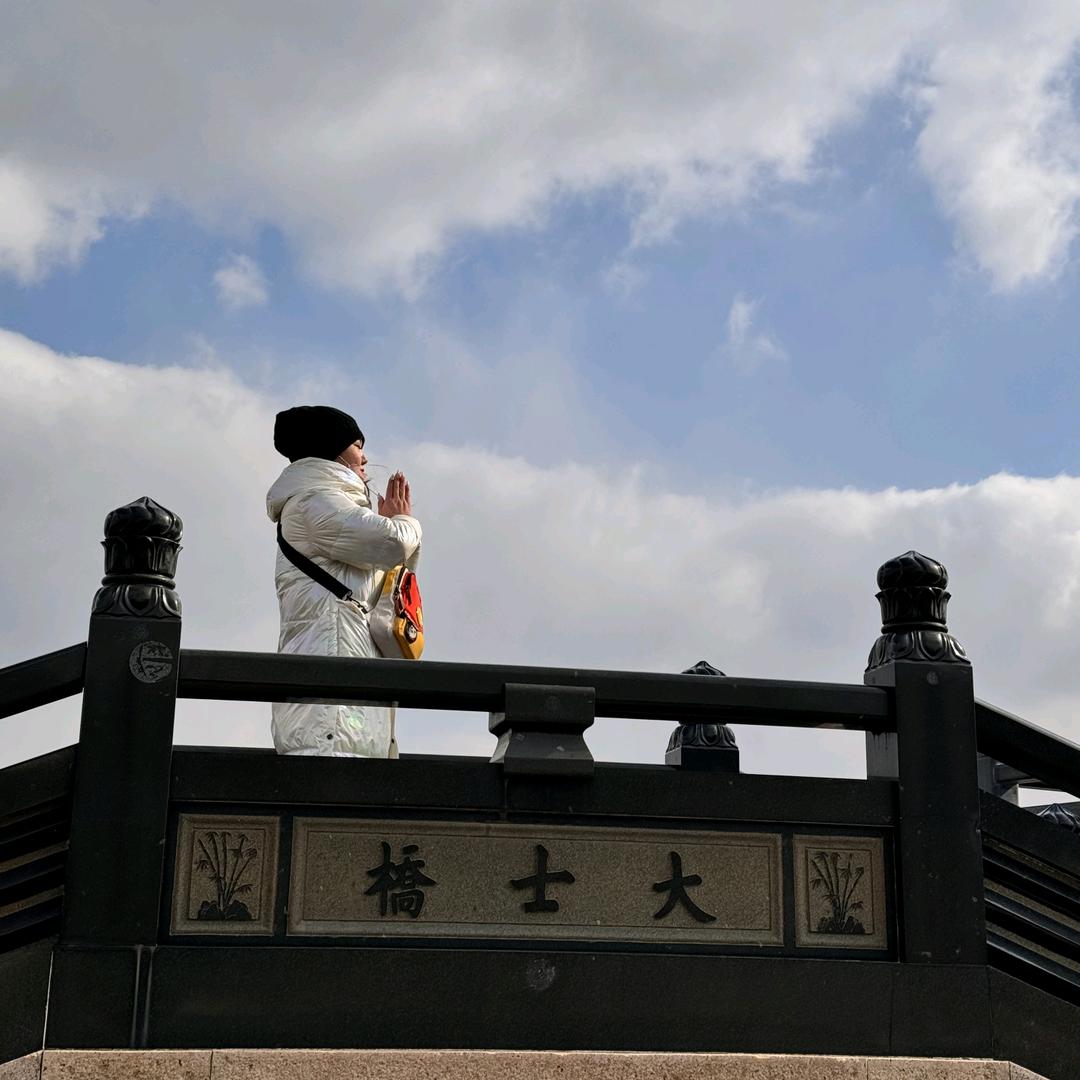&媛&姐