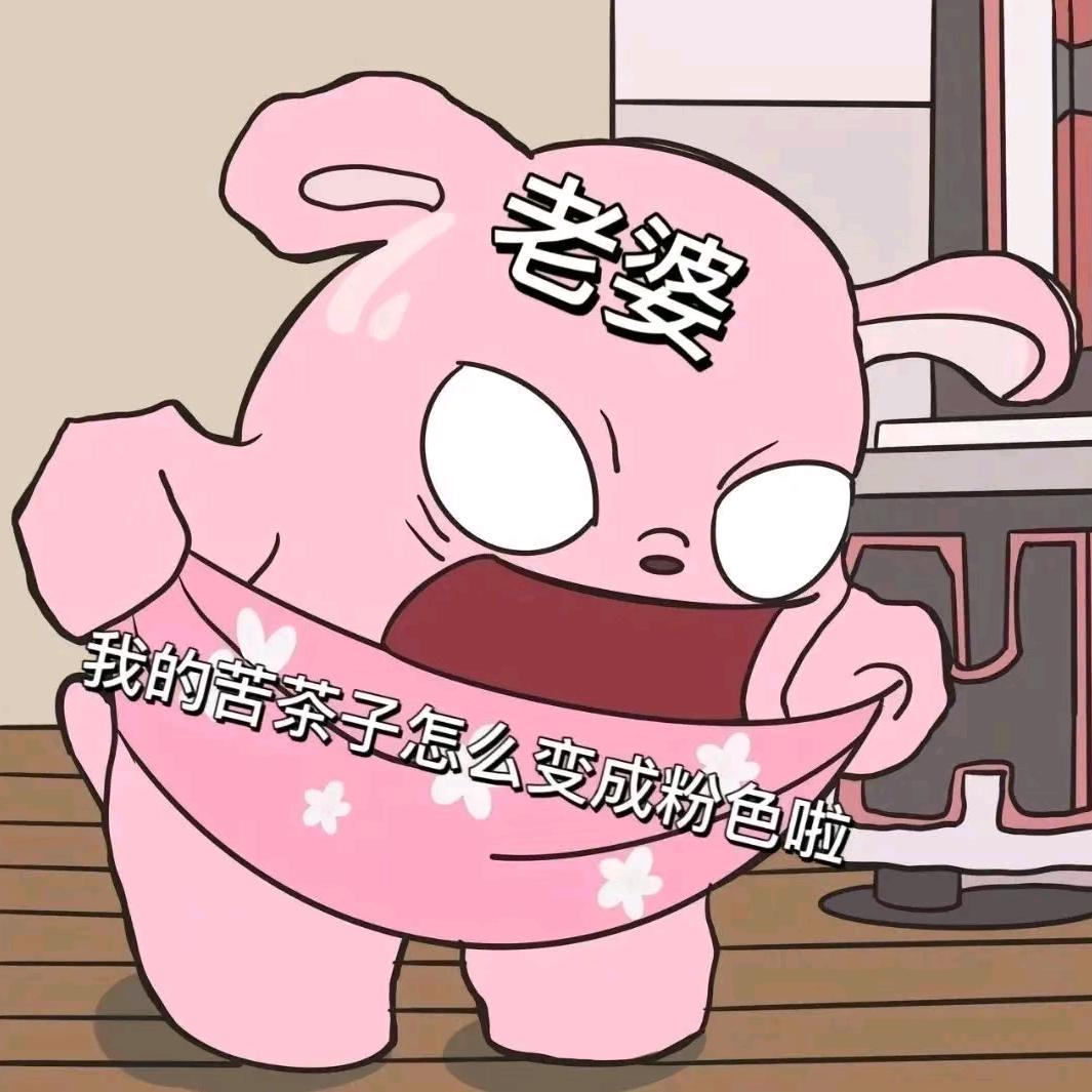 月࿐""