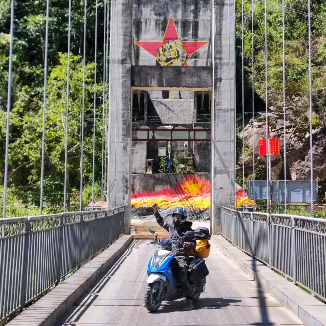 重庆自行车大王