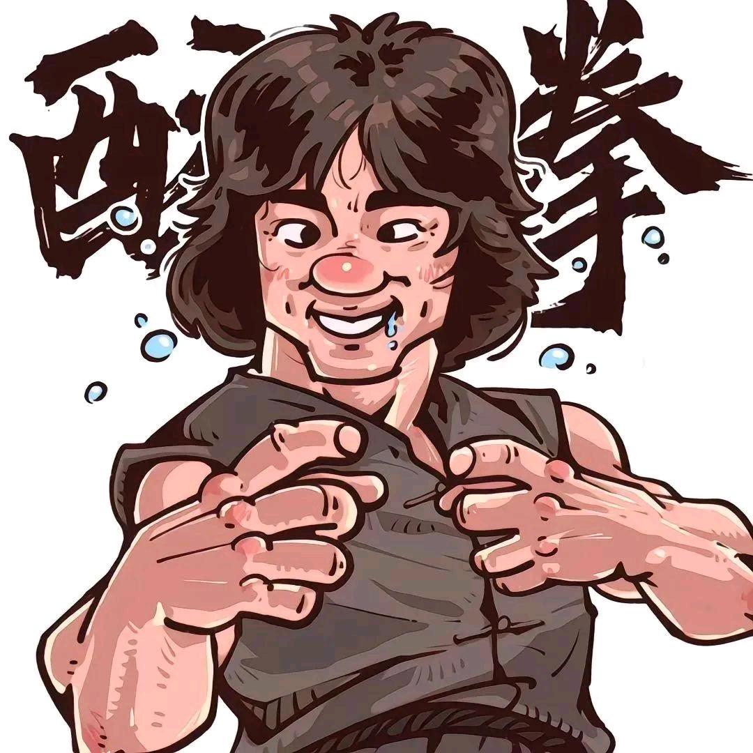 俗人～