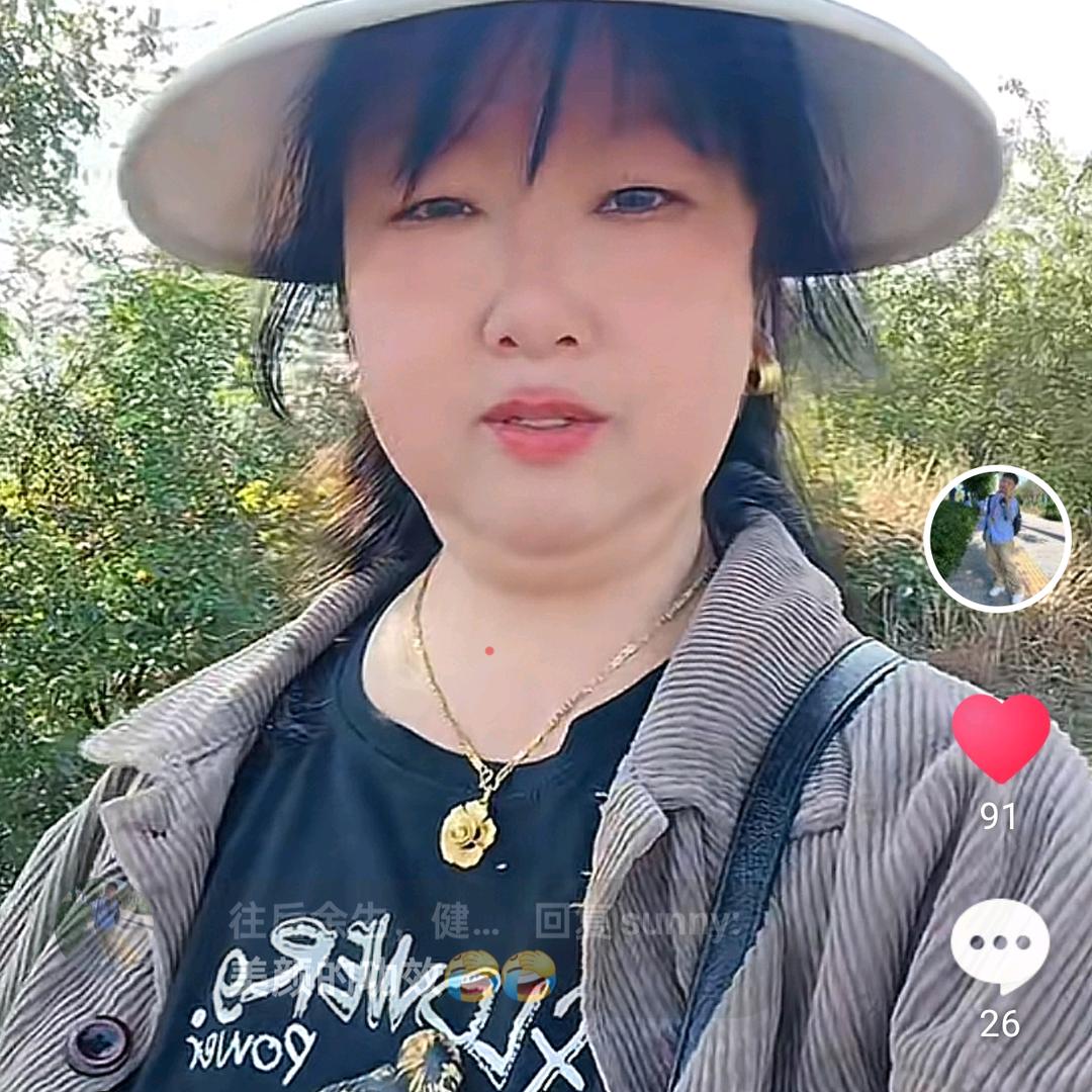 往后余生，健康是福