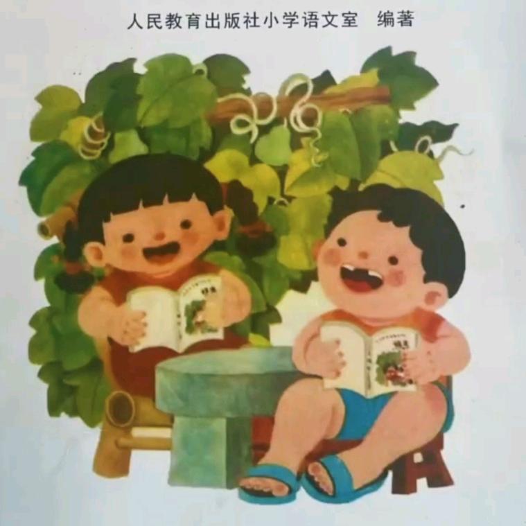 時光拾趣