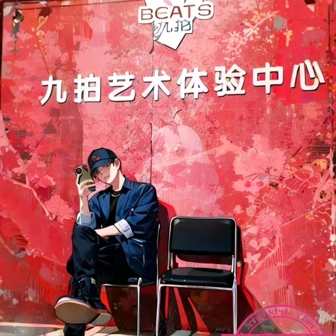 九拍音乐赵老师