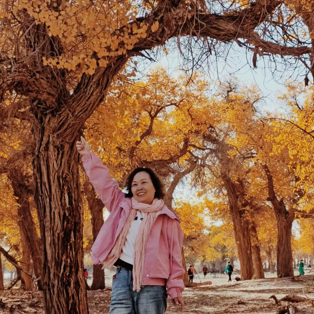 火魅力休闲服装店