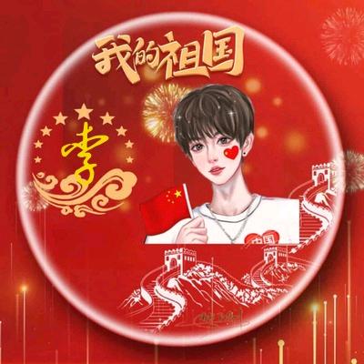 笑尽过往，不问流年