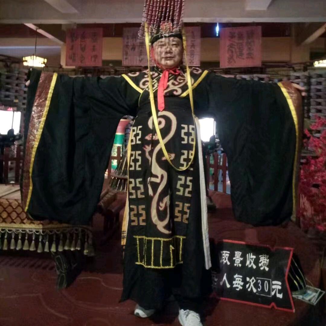 单身老男人
