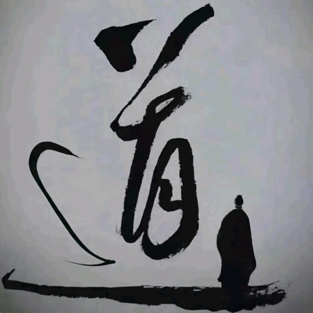 五台山净音堂