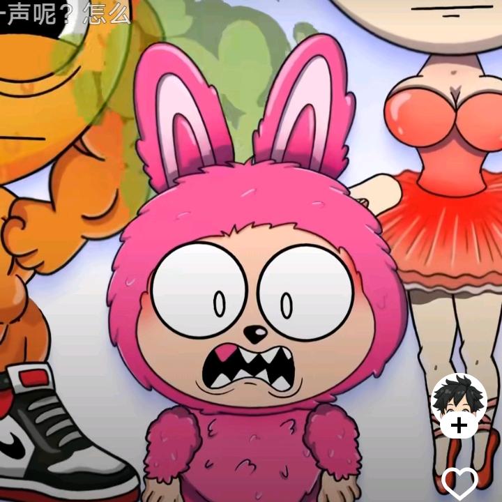 橙橙