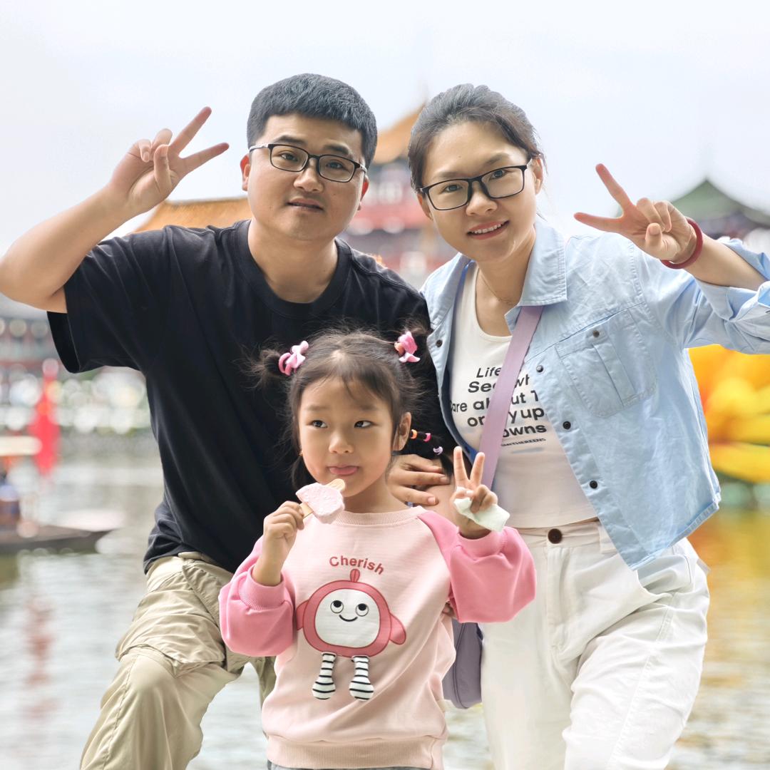 跨境外贸收款William