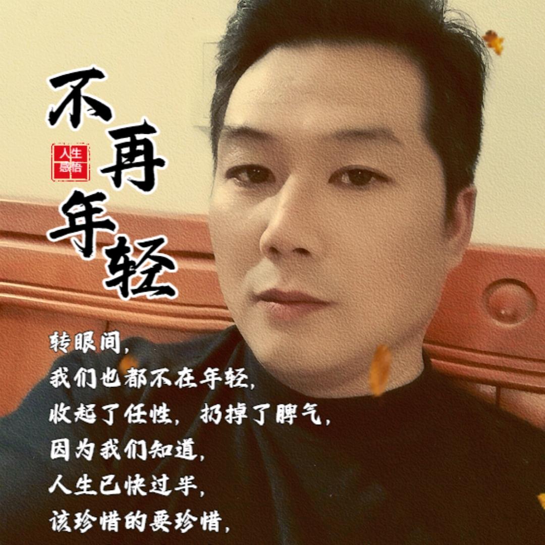 湘邵五金机电
