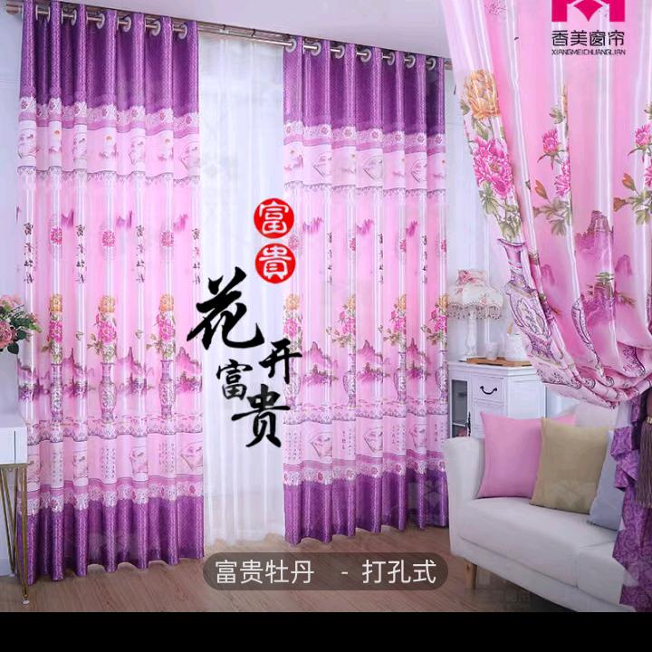 浪迹天涯明月心1