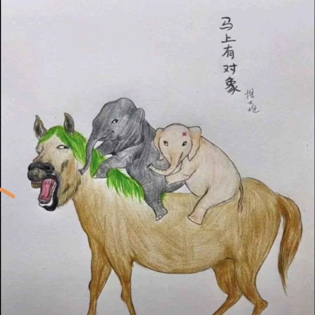 我爱百变女侠
