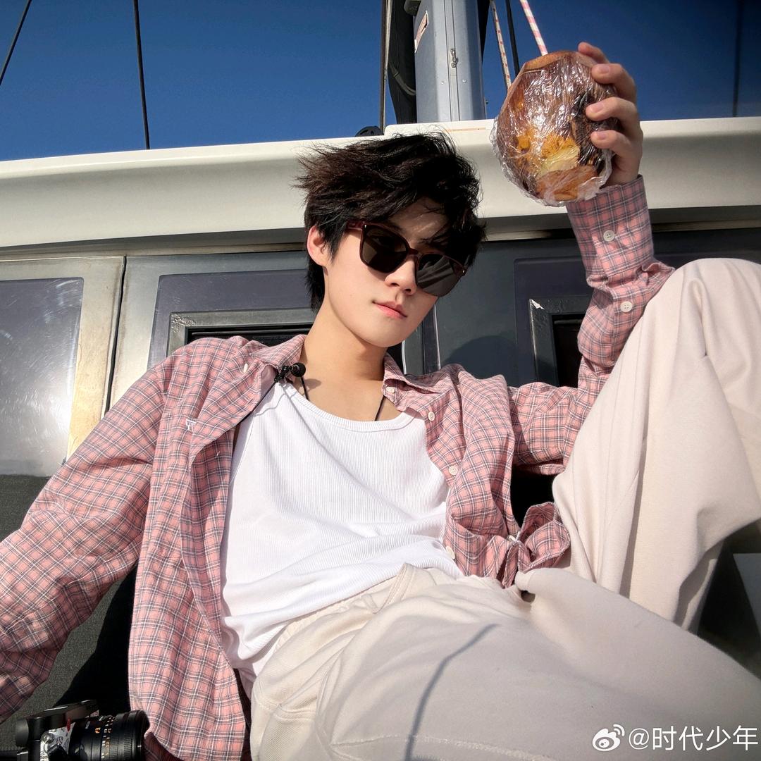 Z YUAN⁸¹⁷