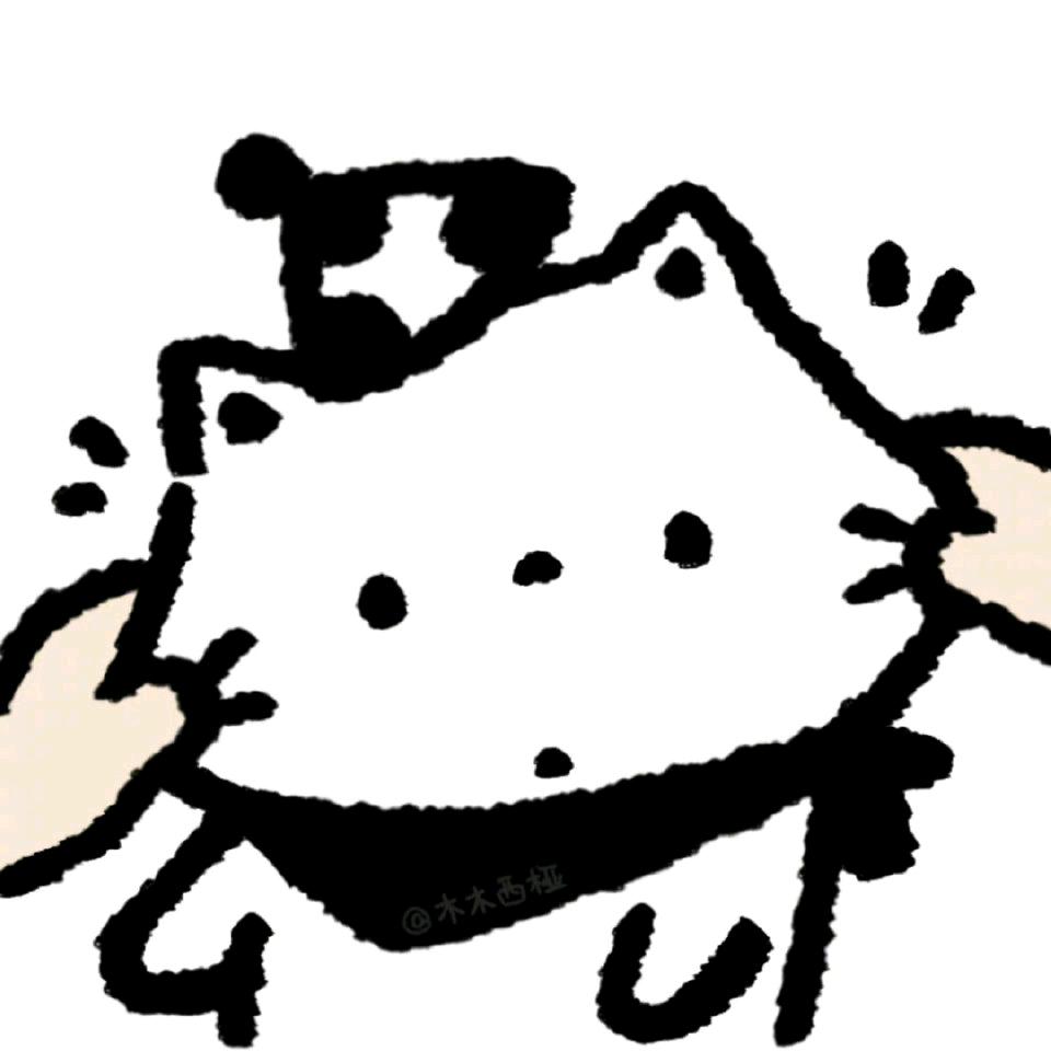 漫洱