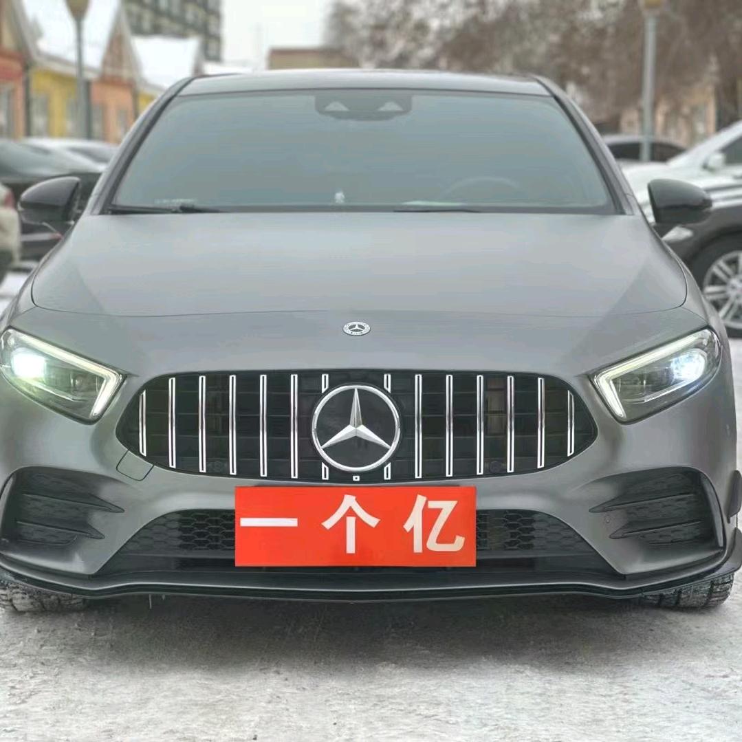 张先生³³³◔‸◔