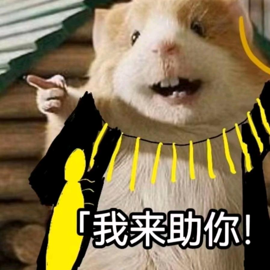 灼灼其华