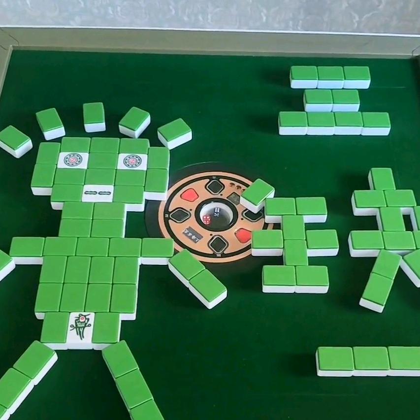 三缺一
