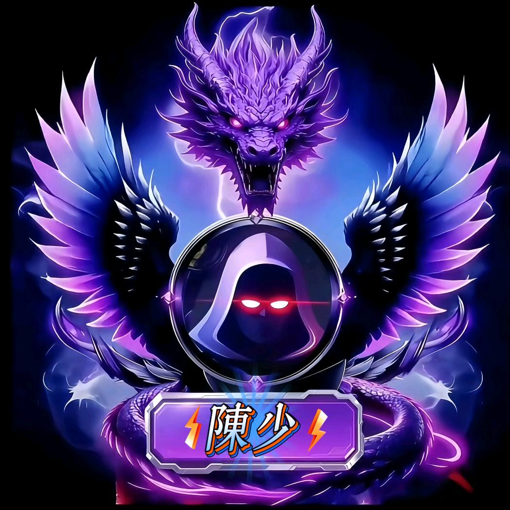 ℋ陳ღ天᭄睡🍒大💞觉࿐