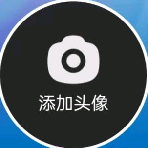 花坞