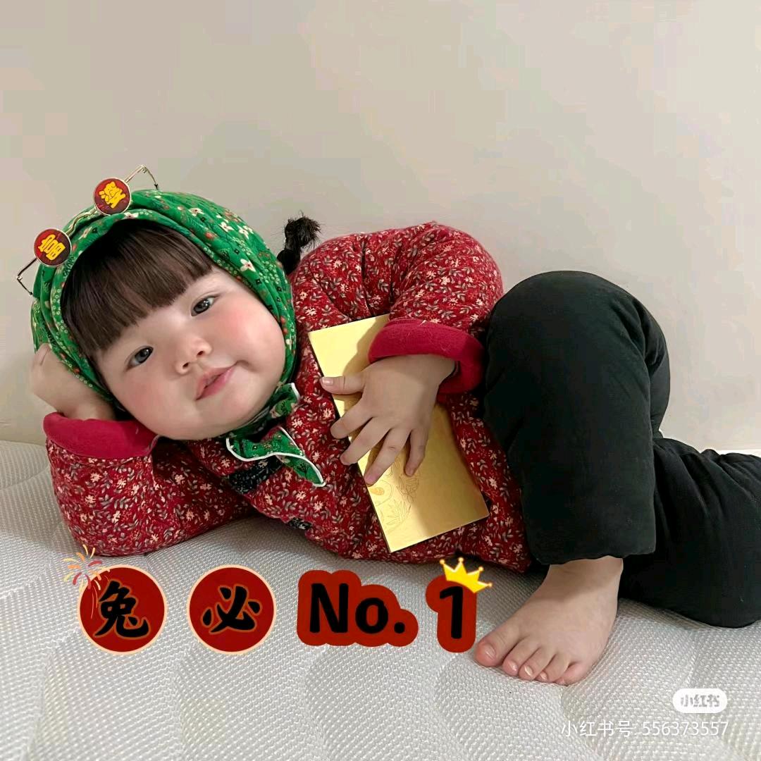 小四川