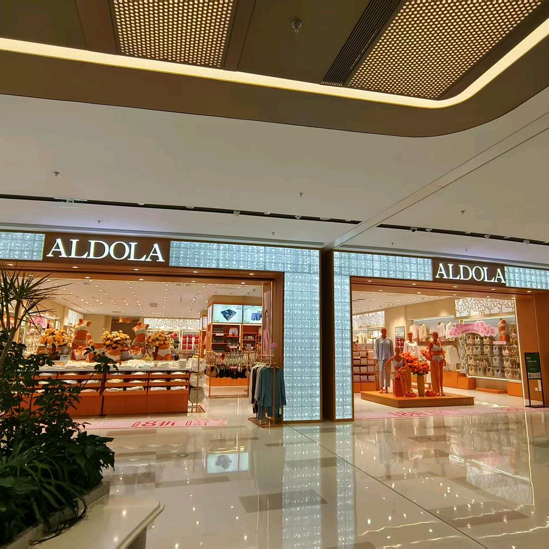 南京雨山龙湖天街二楼雅黛丽